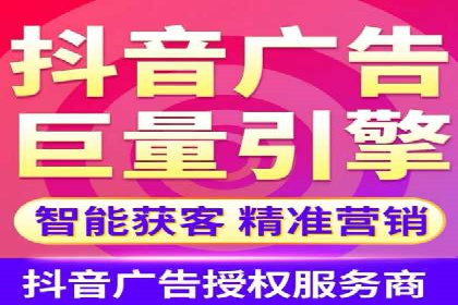 信息流广告推广的五大成功行业案例